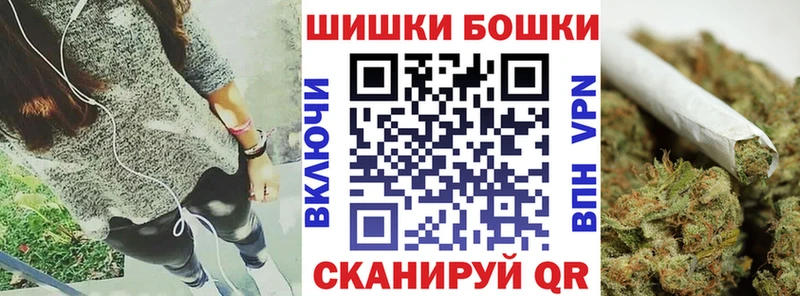 Купить закладку МАРИХУАНА  СОЛЬ  ГАШИШ  Меф  Амфетамин  КОКАИН  Гуково