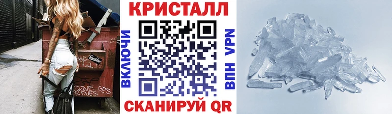 Купить закладки  Гуково  АМФЕТАМИН VHQ 