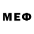 Меф мука Numen_ore,1:10:12