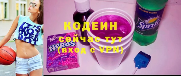 a pvp Елабуга