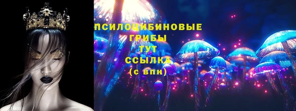 каннабис Дмитриев