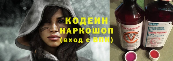 не бодяженный Ельня