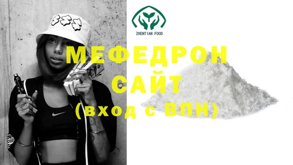 каннабис Дмитриев