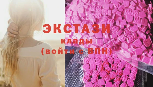 a pvp Елабуга