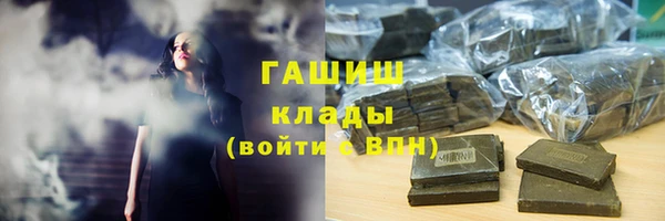 каннабис Дмитриев