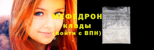каннабис Дмитриев