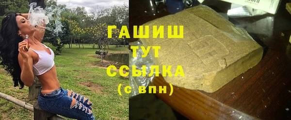 не бодяженный Ельня