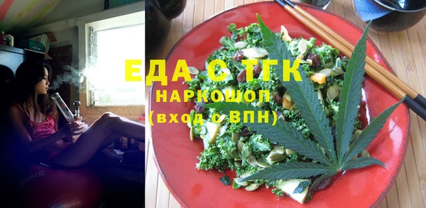 каннабис Дмитриев
