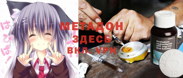 a pvp Елабуга