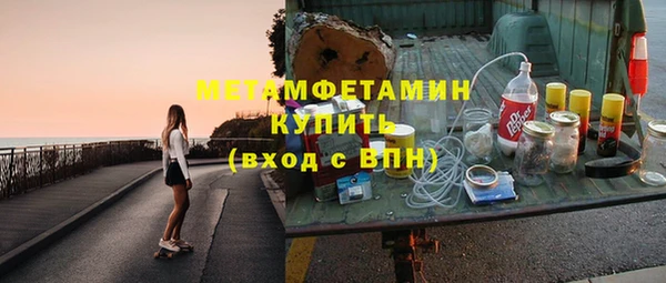 каннабис Дмитриев