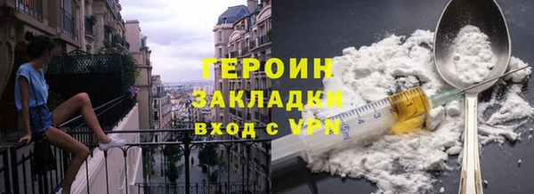 каннабис Дмитриев