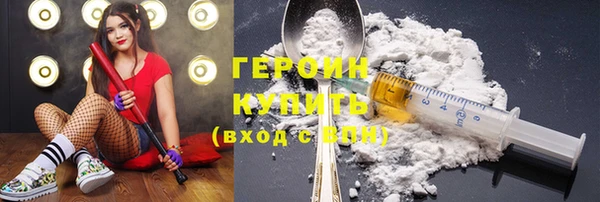 не бодяженный Ельня