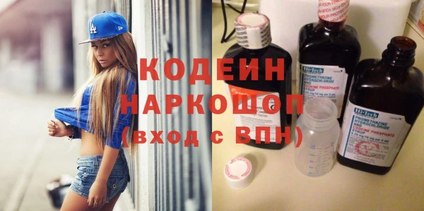 a pvp Елабуга