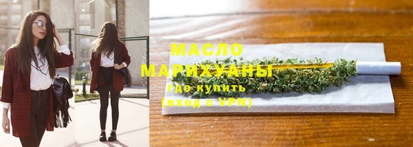 каннабис Дмитриев