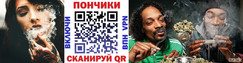 Марихуана марихуана  Купить где  Гуково 